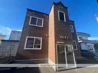 ソレイユ【1階】の外観